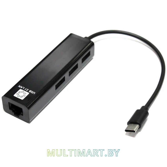 USB-хаб 5bites UA3C-45-09BK
